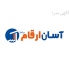 فروش مودم دی لینک تی پی لینک هوآوی در اصفهان مودم Modem دستگاهی است