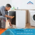 نمایندگی یخچال فریزر&#۱۶۰; تعمیر یخچال در منزل در اراک تعمیر نمایشگر