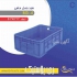 جعبه پلاستیکی صنعتی سبد حمل پلاستیکی در تهران جعبه پلاستیکی صنعتی