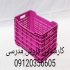 فروش سبد پروتئینی قیمت سبد کشتارگاهی و ۲/۵ مرغ در انبار آلوم شرکت