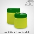 اروندپلاست تولیدکننده ظروف وازلین در کرج اروندپلاست تولید کننده انواع