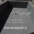 آب بندی استخر با عایق نانو دو جزئی با کیفیت تضمینی در زنجان آب بندی