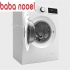 فروش ماشین لباسشویی اسنوا مدل SWM ۷۲۳۰۰ در اصفهان ✅ فـــــروش