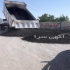 آسفالت کاری محوطه سازی آسفالت کاری محوطه کاری در شهرقدس آسفالت کاری