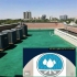 آب بندی استخر با چسب های نانو آب بند در فردیس آب بندی استخر و سطوح تا