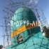 آب بندی سقف سوله و رنگ آمیزی سقف سوله با رنگ نانو در رودسر آب بندی سقف