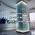 پارتیشن اداری شیشه ای و قیمت پارتیشن فریملس در تهران فروش پارتیشن اداری