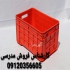بهترین قیمت باسکت ماهی فروش ویژه سبد آبزیان صندوق در جعفریه شرکت شایان