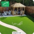 تولید و فروش ویژه چمن مصنوعی در تهران تولید و فروش ویژه چمن مصنوعی