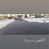 اجاره انواع غلطک ویبره فروش تراشه آسفالت در فردیس اجاره انواع غلطک