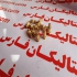 عرضه سوپاپ تخلیه تدریجی سیلندر پنوماتیک در شیراز گروه صنعتی متالیکان