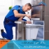تعمیرات ماشین لباسشویی ال جی مجیک سی کی در اراک نمایندگی تعمیرات