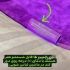 نمایندگی فروش بالش طبی میکروفایبر بیز و بالش طبی در شهرکرد بالشت