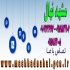 فروش نهال سیب گلاب در مشهد فروش نهال میوه سیب گلاب سیب گلاب دارای حجم