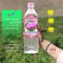 طعم دهنده طبیعی گل محمدی در کاشان نمایندگی پخش و فروش عرقیجات طعم دهنده