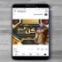 طراحی وب و گرافیک در قم طراحی وب و گرافیک در قم طراحی انواع سایت شرکتی