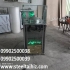 تولید دستگاه ذرت مکزیکی دودی طلایی در مرند دستگاه ذرت مکزیکی فست فودی