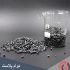 فروش گرانول بادی مشکی در شهریار مواد گرانولی بادی مشکی درجه 1 با بهترین