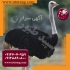 فروش ویژه شترمرغ ۴۵ روزه طیور در تهران فروش ویژه شترمرغ 45 روزه طیور