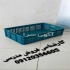 فروش سبد خرما کف بسته و کف باز بسته بندی در سراوان فروش سبد خرما کف