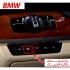 فروش رادار تصادف BMW در تهران فروش رادار تصادف BMW رادار تصادف بی ام
