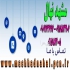 فروش نهال سیب رد دلیشز قرمز در مشهد فروش نهال میوه سیب رد دلیشز قرمز