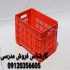 فروش سبد پروتئینی قیمت سبد کشتارگاهی و ۲/۵ مرغ در انبار آلوم شرکت