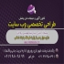 طراحی سایت مقدماتی و حرفه ای متناسب با بودجه شما در تهران کانون آگهی