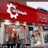 فروش رادیاتورهای پنلی و آلومنیومی در سنندج فروش رادیاتور پنلی
