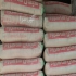 سیمان تهران سیمان کیسه ای و فله ای در کرج پخش عمده و خرده مصالح