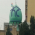 آب بندی با عایق نانو فروش رنگ نانو نانو در رویان در محمودآباد آب بندی
