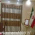پارتیشن آکاردئونی پی وی سی ماموت در تهران پارتیشن آکاردئونی پی وی سی