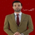 تزریق ژل پلاسمای خود برای تقویت پوست ران دکتر دلیر در تهران تزریق ژل