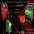 فروش انواع ساکشن روغن موتور گیربکس و هیدرولیک در کرج فروش انواع ساکشن
