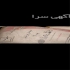 فروش پودر سنگ در شیراز پودر سنگ نیریز خاک سنگ سیمان سیاه فیروزآباد فارس