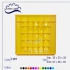 قیمت سبد تخم مرغی در میانه کد سبد 1177 ابعاد 35 #215 36 #215 37 وزن