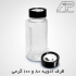 اروندپلاست تولیدی بطری پت ادویه جات پت ادویه در کرج اروندپلاست تولید