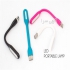 چراغ مطالعه ۲ عددی USB LED PORTABLE LAMP در تهران چراغ مطالعه USB LED