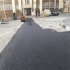 تراشه آسفالت نصب ایزوگام قیمت قیرگونی در کرج تیم حرفه ای ما