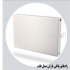 نمایندگی رادیاتور بارلی در اصفهان کلینیک شوفاژ بهاران تهویه نمایندگی