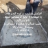 عایق کاری گنبد مسجد با رنگ نانو ایزوکاور سبز و آبی در تهران عایق کاری