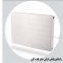نمایندگی رادیاتور بارلی در اصفهان کلینیک شوفاژ بهاران تهویه نمایندگی