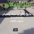 آب بندی کف سرویس و پشت بام در تهران آببندی کف سرویس و عایقکاری پشتبام