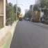 ایزوگام آسفالت قیرگونی تراشه آسفالت در تهران با تشکر فراوان از شما