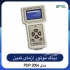 بازرگانی GPTel تامین کننده انواع ابزار تعمیرگاهی در مشهد شرکت بازرگانی