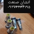 والف لندکروزی در اهواز فروش ویژه والف لندکروزی به مدت یک هفته از تاریخ