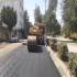 ایزوگام آسفالت قیرگونی تراشه آسفالت در تهران با تشکر فراوان از شما
