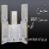 وارد کننده میکروتیک تجهیزات سیسکو یوبی کوییتی در شیراز وارد کننده