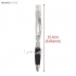 خودکار اسپری دار Health PEN در تهران خودکار اسپری دار Health PEN ارائه