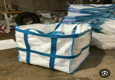 کیسه جانبو کیسه جانبو